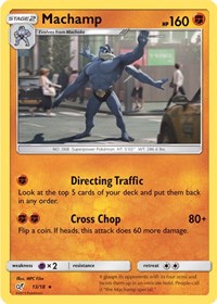 Machamp (13) [Detective Pikachu] | Empire Gaming NC