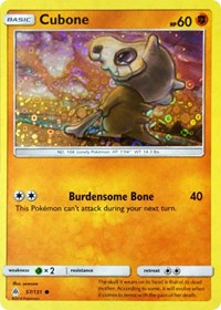 Cubone (General Mills Promo) (57) [Miscellaneous Cards & Products] | Empire Gaming NC