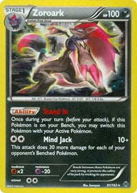 Zoroark (Cosmos Holo) - 91/162 (91) [Miscellaneous Cards & Products] | Empire Gaming NC