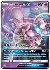 Mewtwo GX - SM196 (SM196) [SM Promos] | Empire Gaming NC