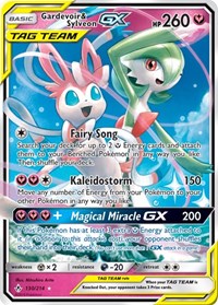 Gardevoir & Sylveon GX (130) [SM - Unbroken Bonds] | Empire Gaming NC