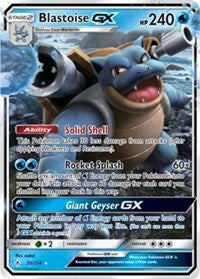 Blastoise GX (35) [SM - Unbroken Bonds] | Empire Gaming NC