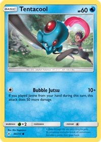 Tentacool (40) [SM - Unbroken Bonds] | Empire Gaming NC