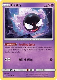 Gastly (67) (67) [SM - Unbroken Bonds] | Empire Gaming NC