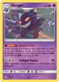 Gengar (70) [SM - Unbroken Bonds] | Empire Gaming NC