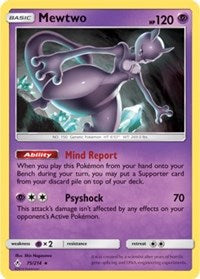 Mewtwo (75) [SM - Unbroken Bonds] | Empire Gaming NC