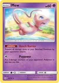 Mew (76) [SM - Unbroken Bonds] | Empire Gaming NC