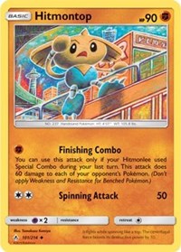 Hitmontop (101) [SM - Unbroken Bonds] | Empire Gaming NC