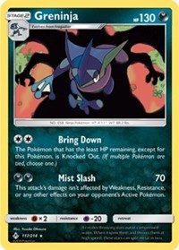 Greninja (117) [SM - Unbroken Bonds] | Empire Gaming NC