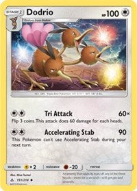 Dodrio (151) [SM - Unbroken Bonds] | Empire Gaming NC