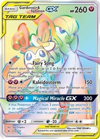 Gardevoir & Sylveon GX (Secret) (225) [SM - Unbroken Bonds] | Empire Gaming NC