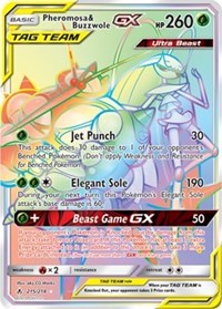 Pheromosa & Buzzwole GX (Secret) (215) [SM - Unbroken Bonds] | Empire Gaming NC