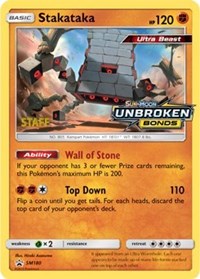 Stakataka - SM180 (Prerelease Promo) [Staff] (SM180) [SM Promos] | Empire Gaming NC