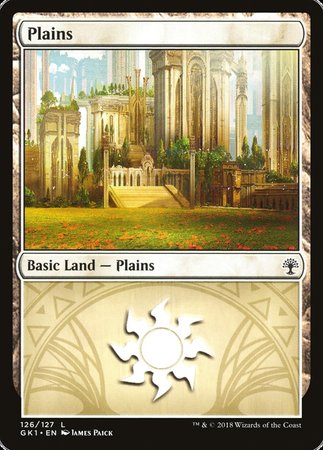 Plains (126) [GRN Guild Kit] | Empire Gaming NC