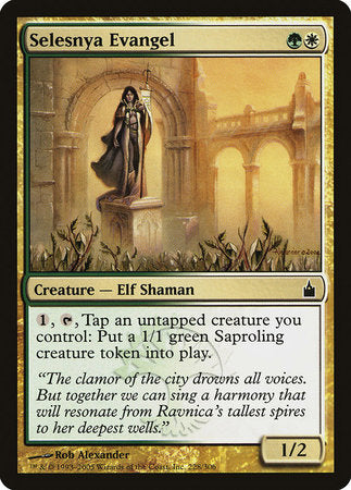 Selesnya Evangel [Ravnica: City of Guilds] | Empire Gaming NC