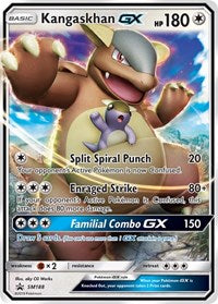 Kangaskhan GX - SM188 (SM188) [SM Promos] | Empire Gaming NC