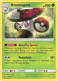 Amoonguss (14/236) [SM - Unified Minds] | Empire Gaming NC