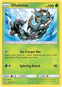 Dhelmise (20/236) [SM - Unified Minds] | Empire Gaming NC