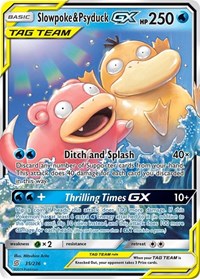 Slowpoke & Psyduck GX (35/236) [SM - Unified Minds] | Empire Gaming NC