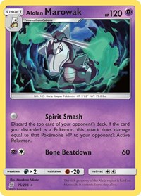 Alolan Marowak (75/236) [SM - Unified Minds] | Empire Gaming NC