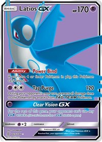 Latios GX (Full Art) (223/236) [SM - Unified Minds] | Empire Gaming NC