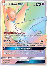 Latios GX (Secret) (243/236) [SM - Unified Minds] | Empire Gaming NC