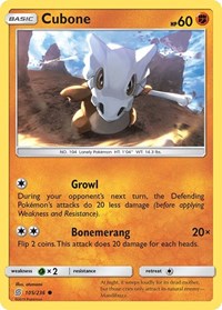 Cubone (105/236) [SM - Unified Minds] | Empire Gaming NC