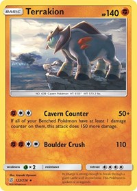 Terrakion (122/236) [SM - Unified Minds] | Empire Gaming NC