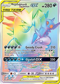 Mega Sableye & Tyranitar GX (Secret) (245/236) [SM - Unified Minds] | Empire Gaming NC