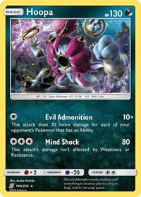 Hoopa (140/236) [SM - Unified Minds] | Empire Gaming NC