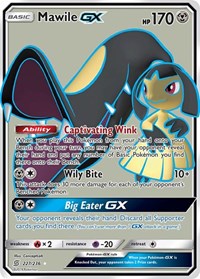 Mawile GX (Full Art) (227/236) [SM - Unified Minds] | Empire Gaming NC