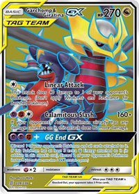 Garchomp & Giratina GX (Full Art) (228/236) [SM - Unified Minds] | Empire Gaming NC