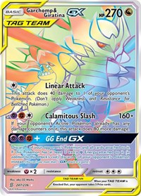 Garchomp & Giratina GX (Secret) (247/236) [SM - Unified Minds] | Empire Gaming NC