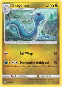 Dragonair (150) (150/236) [SM - Unified Minds] | Empire Gaming NC