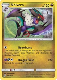 Noivern (159/236) [SM - Unified Minds] | Empire Gaming NC