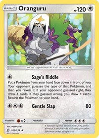 Oranguru (182/236) [SM - Unified Minds] | Empire Gaming NC