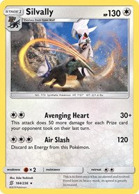 Silvally (184/236) [SM - Unified Minds] | Empire Gaming NC