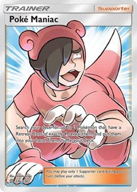 Poke Maniac (Full Art) (236/236) [SM - Unified Minds] | Empire Gaming NC