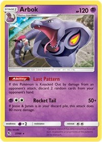 Arbok (27/68) [Hidden Fates] | Empire Gaming NC