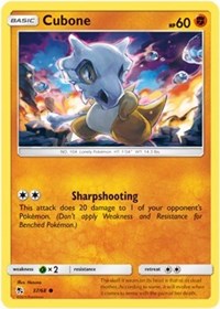 Cubone (37/68) [Hidden Fates] | Empire Gaming NC