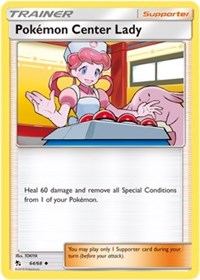 Pokemon Center Lady (64/68) [Hidden Fates] | Empire Gaming NC