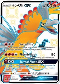Ho-Oh GX (SV50/SV94) [Hidden Fates: Shiny Vault] | Empire Gaming NC