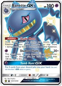 Banette GX (SV61/SV94) [Hidden Fates: Shiny Vault] | Empire Gaming NC