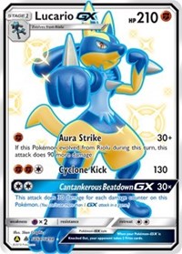 Lucario GX (SV64/SV94) [Hidden Fates: Shiny Vault] | Empire Gaming NC