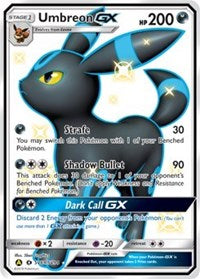 Umbreon GX (SV69/SV94) [Hidden Fates: Shiny Vault] | Empire Gaming NC