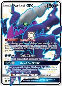 Darkrai GX (SV70/SV94) [Hidden Fates: Shiny Vault] | Empire Gaming NC