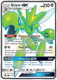 Scizor GX (SV72/SV94) [Hidden Fates: Shiny Vault] | Empire Gaming NC