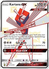 Kartana GX (SV73/SV94) [Hidden Fates: Shiny Vault] | Empire Gaming NC