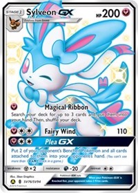 Sylveon GX (SV76/SV94) [Hidden Fates: Shiny Vault] | Empire Gaming NC