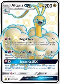 Altaria GX (SV77/SV94) [Hidden Fates: Shiny Vault] | Empire Gaming NC